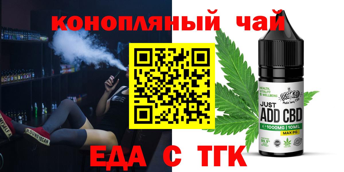 Мефедрон кристаллы  Всеволожск  ГАШИШ  ГЕРОИН  КОКАИН  ГАШИШ  Вход с VPN  Кетамин  Конопля  MDMA 
