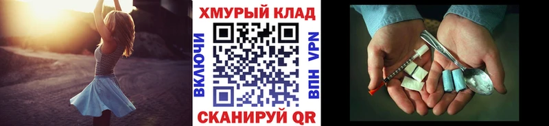 Героин гречка  Всеволожск 