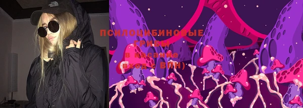 MDMA Premium VHQ Нефтекумск