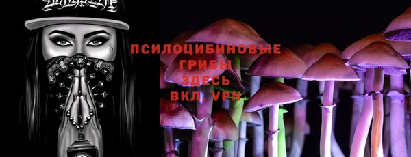 марки nbome Беслан