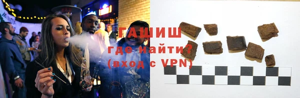 MDMA Premium VHQ Дмитровск