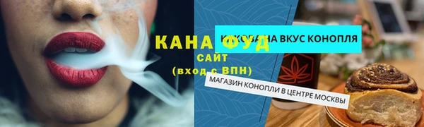 MDMA Premium VHQ Дмитровск