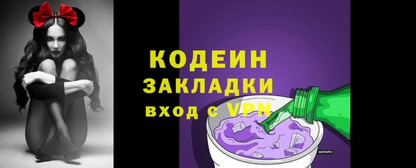 прущая мука Навашино