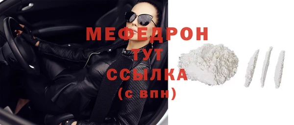 марки nbome Беслан
