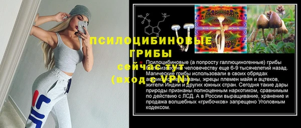 MDMA Premium VHQ Дмитровск