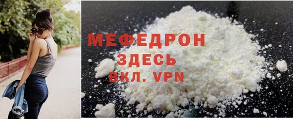 марки nbome Беслан