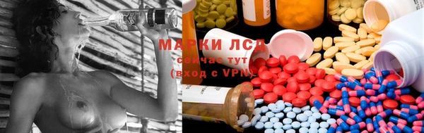 MDMA Premium VHQ Нефтекумск