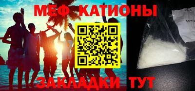СК Будённовск