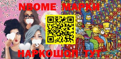 кокаин VHQ Бузулук