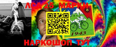 кокаин VHQ Бузулук