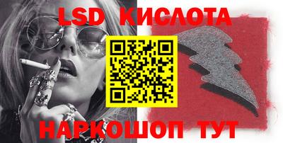 кокаин VHQ Бузулук
