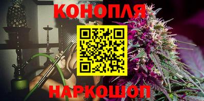 кокаин VHQ Бузулук
