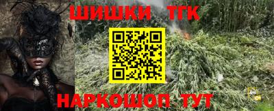 кокаин VHQ Бузулук