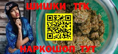 СК Будённовск