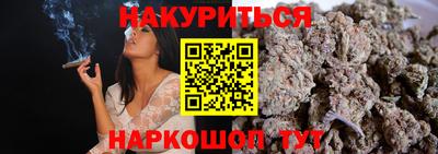 СК Будённовск