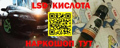 кокаин премиум Бугуруслан