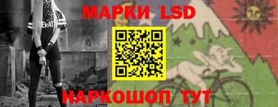 кокаин VHQ Бузулук