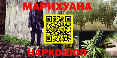 кокаин премиум Бугуруслан