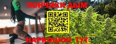 кокаин VHQ Бузулук