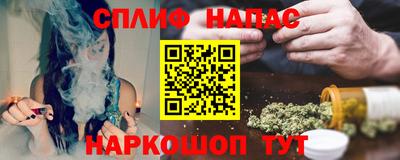 кокаин премиум Бугуруслан