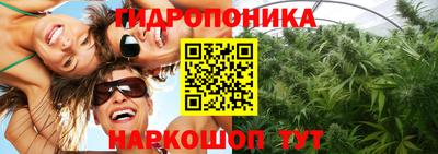 кокаин VHQ Бузулук