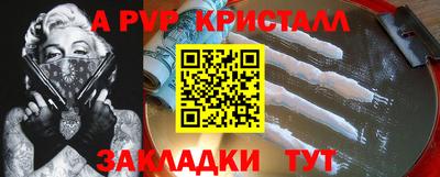 кокаин VHQ Бузулук