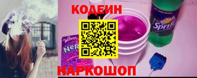 кокаин VHQ Бузулук