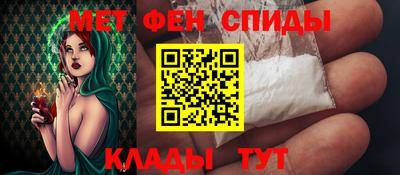 кокаин VHQ Бузулук