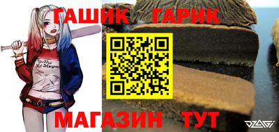 СК Будённовск