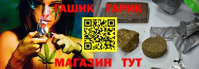 СК Будённовск