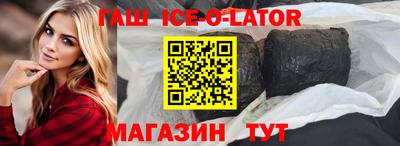 СК Будённовск