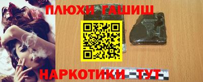 СК Будённовск
