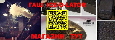 прущие грибы Балаково