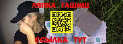 СК Будённовск