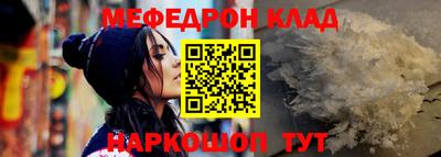 кокаин VHQ Бузулук