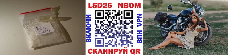 LSD-25 экстази ecstasy  Всеволожск 