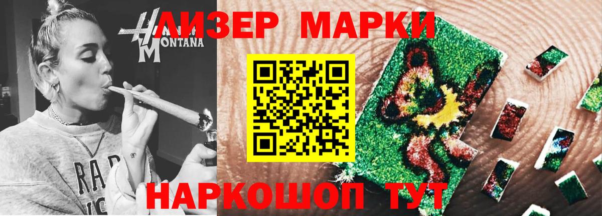 ЛСД экстази кислота  LSD-25 экстази  Вход с VPN  Всеволожск  LSD-25 экстази ecstasy 