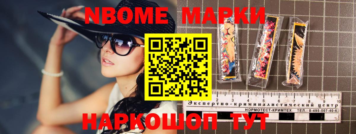 LSD-25 экстази кислота  ЛСД экстази ecstasy  Всеволожск 