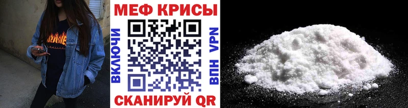 МЯУ-МЯУ VHQ  Всеволожск 