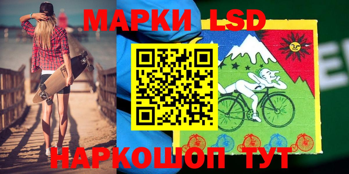 Всеволожск  где купить наркотик  Вход с VPN  Марки N-bome 1,8мг  Марки N-bome 1,8мг 