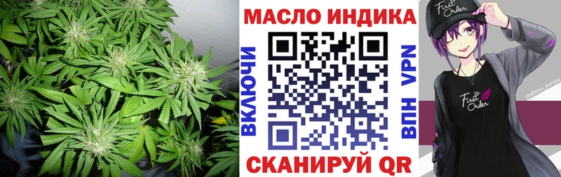 мега как войти  Всеволожск  Дистиллят ТГК вейп  где можно купить наркотик 